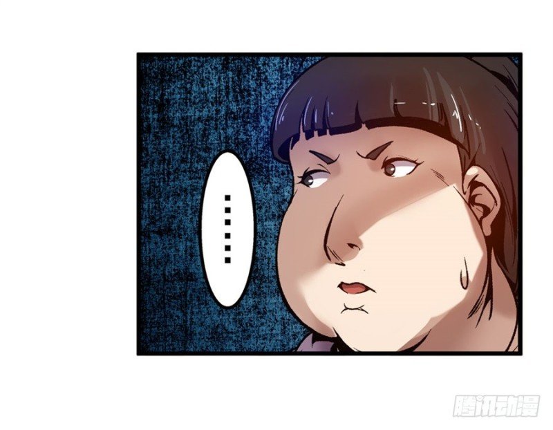 第八十九话