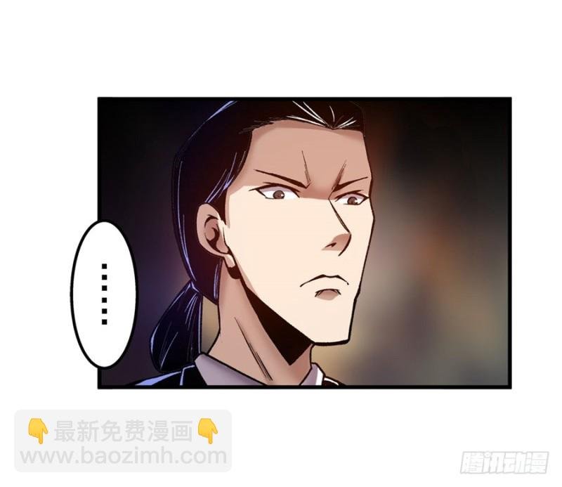 第八十九话