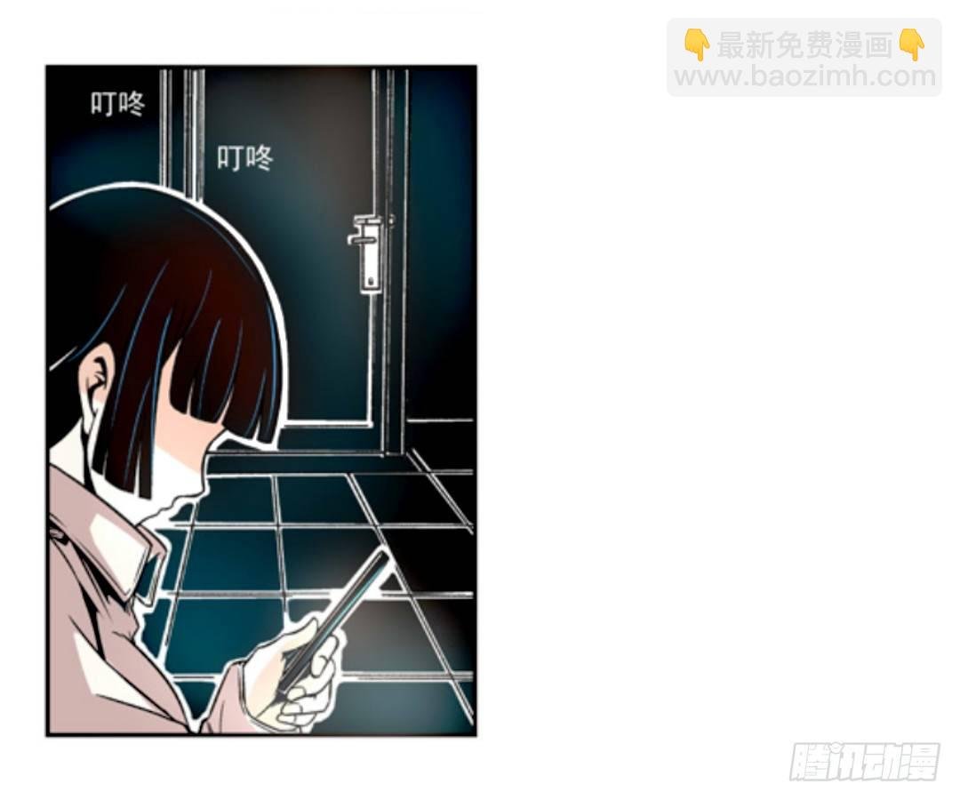 第九话