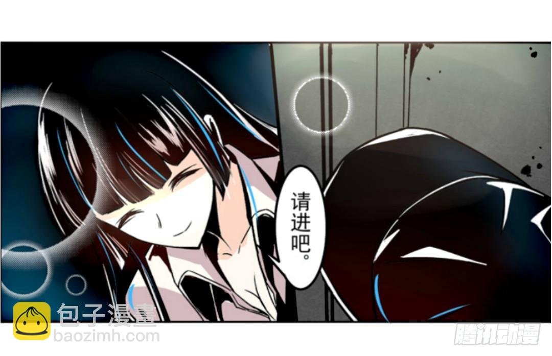 第九话