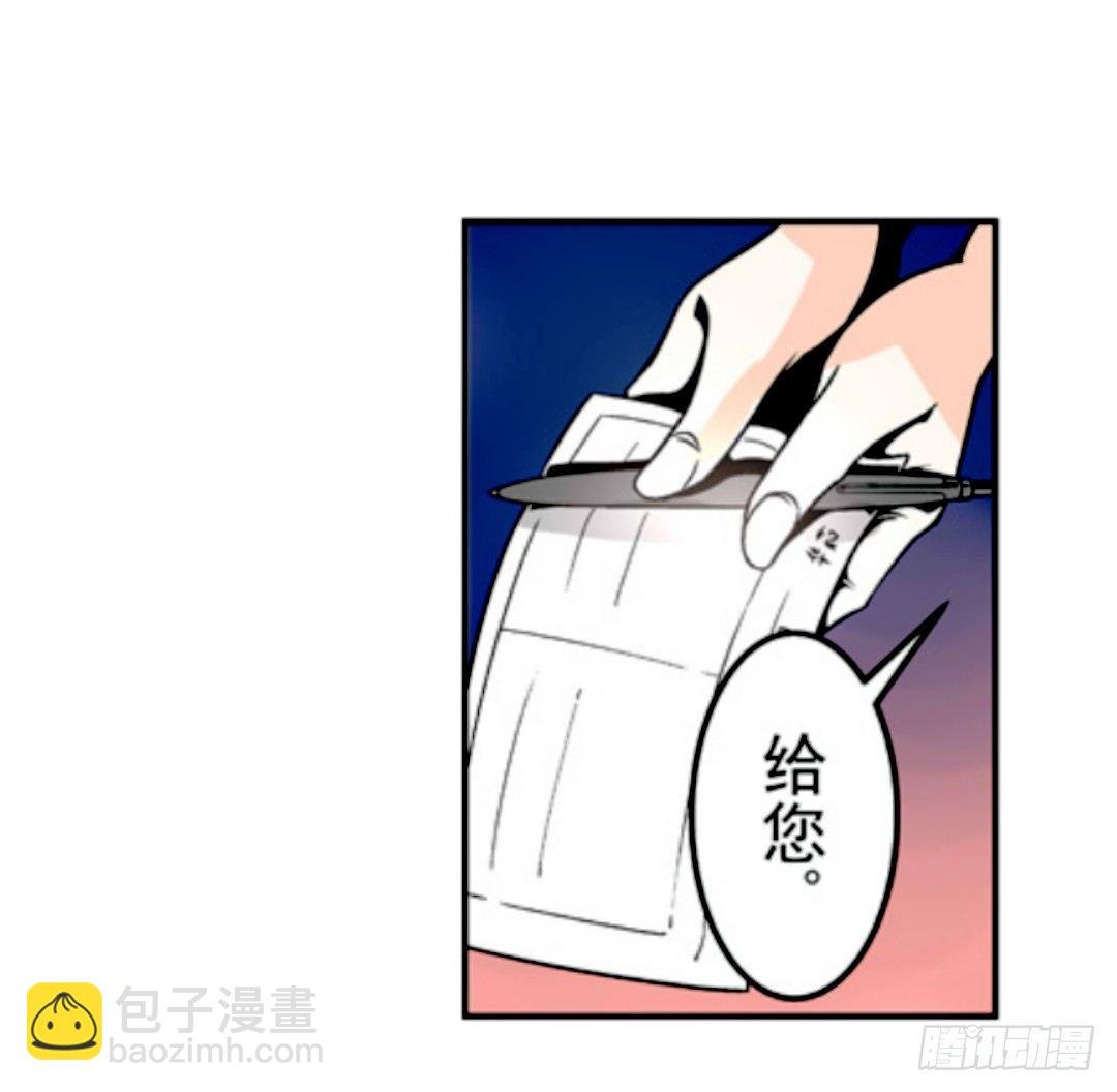 第九话
