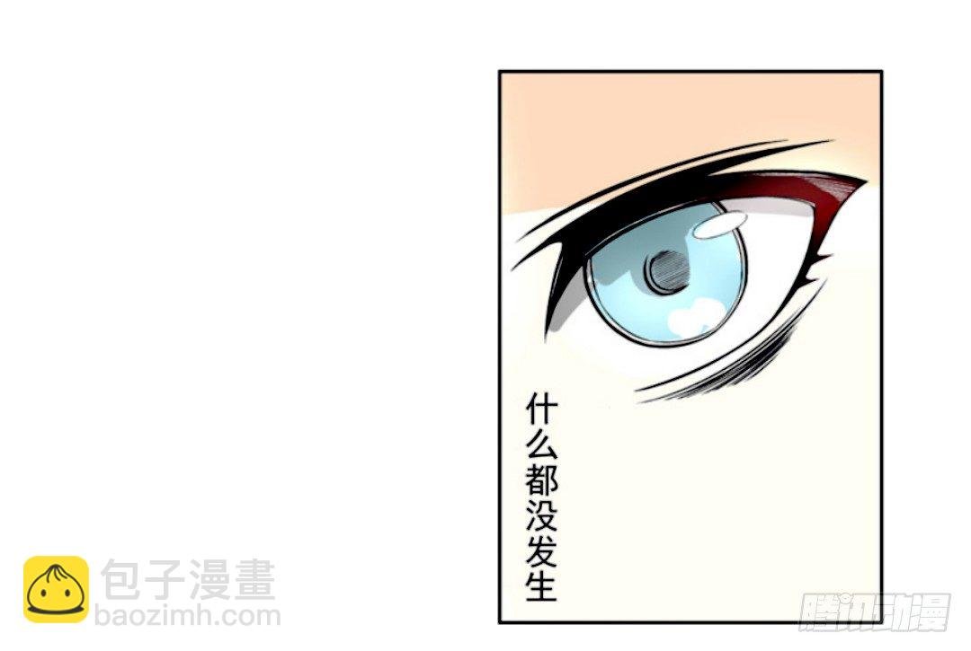 第九话