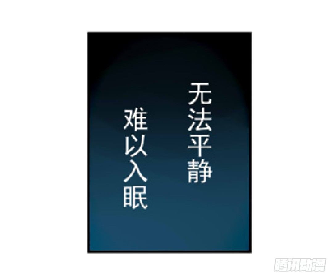 第九话