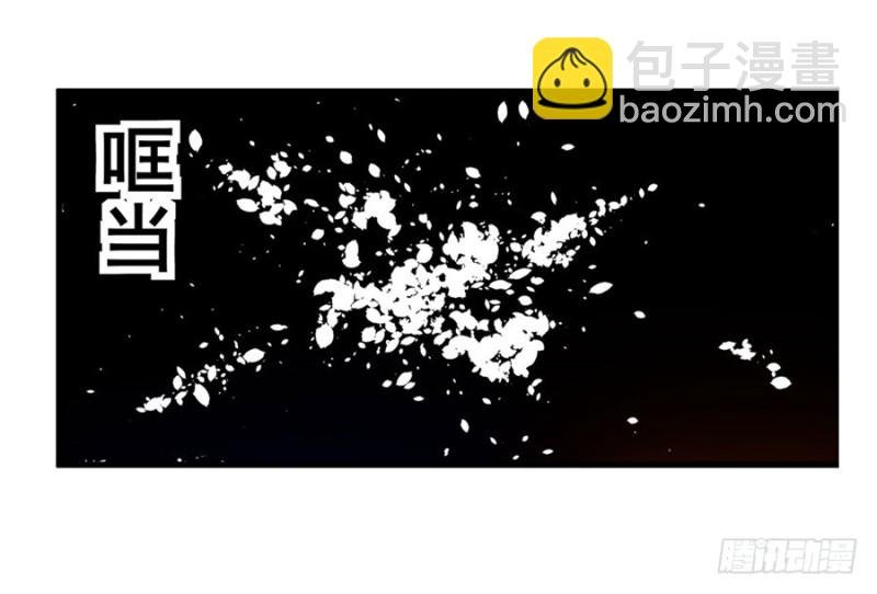 第九十三话
