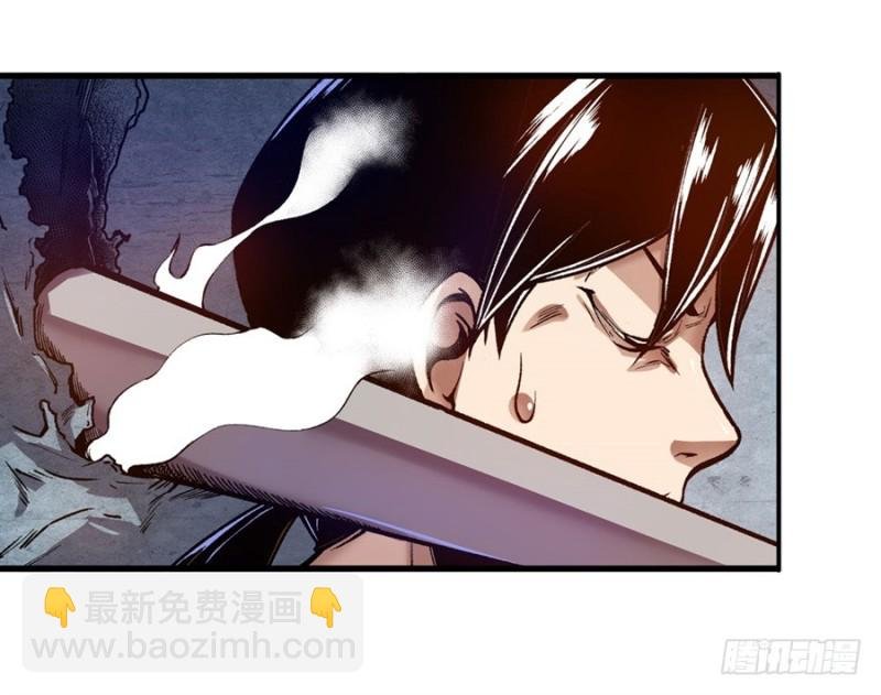 第九十三话