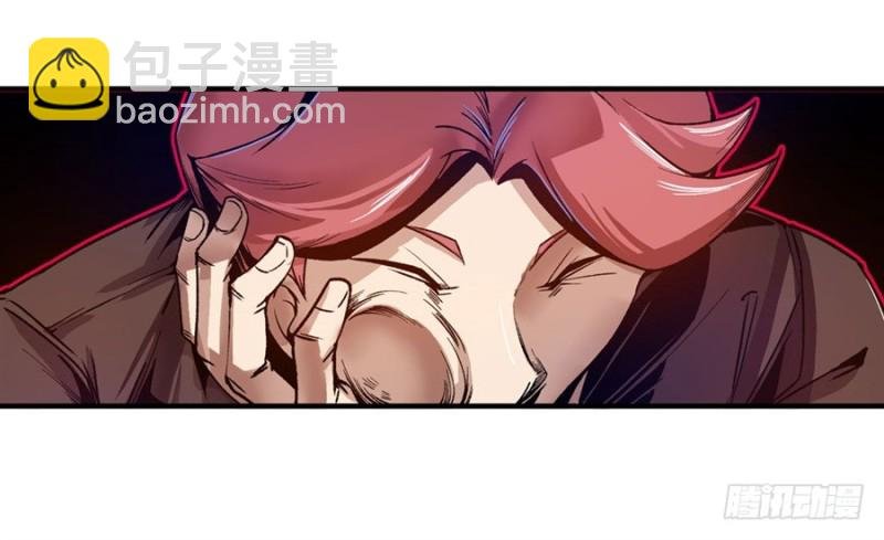第九十三话
