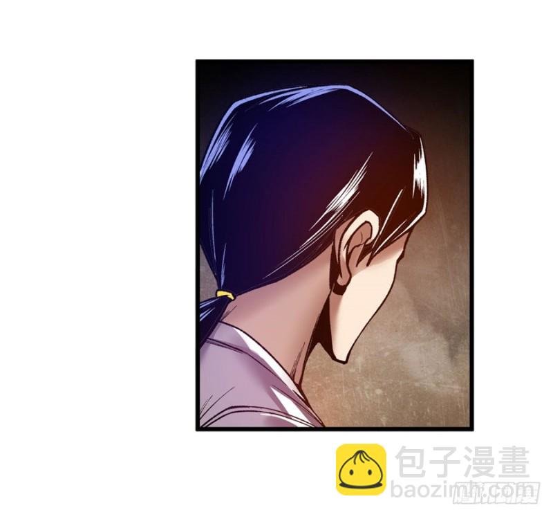 第九十四话