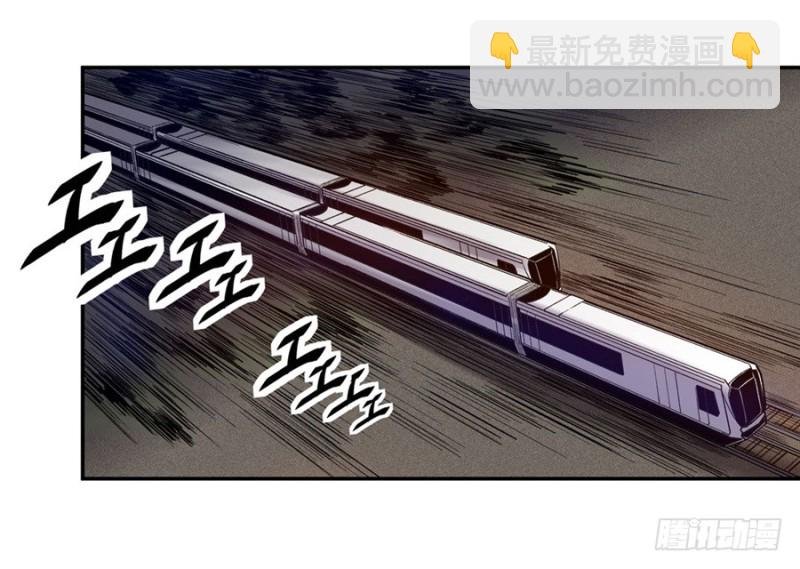 第九十四话