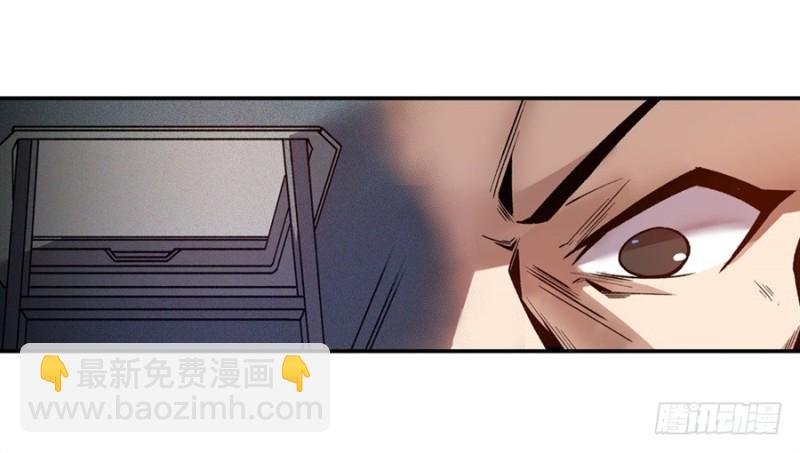 第九十四话