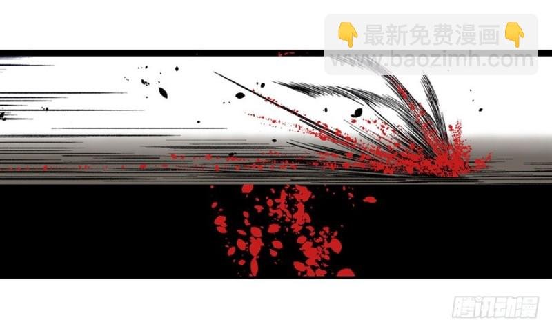 第九十四话