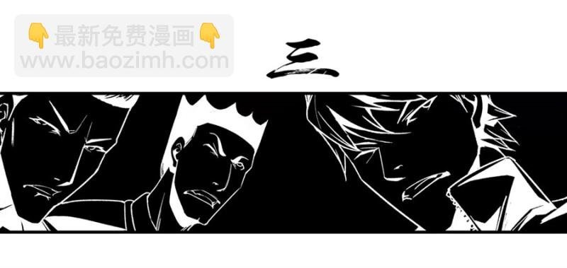 第九十四话