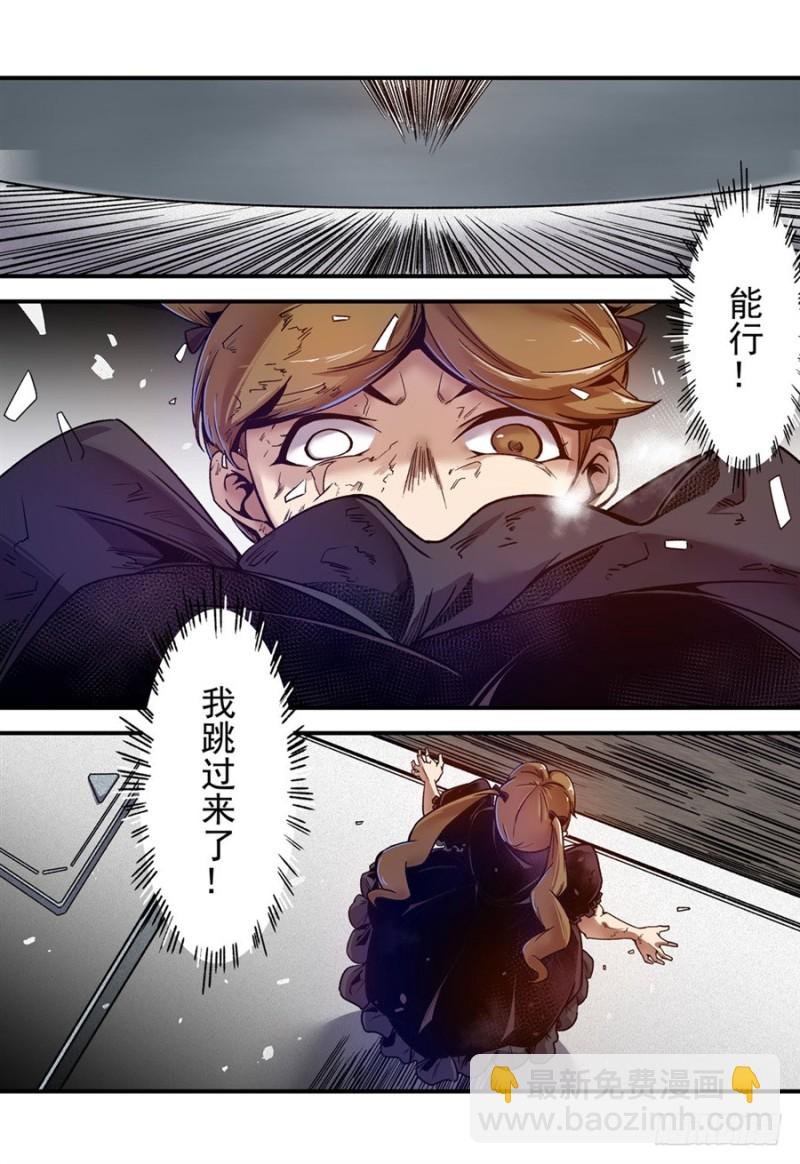 第九十五话