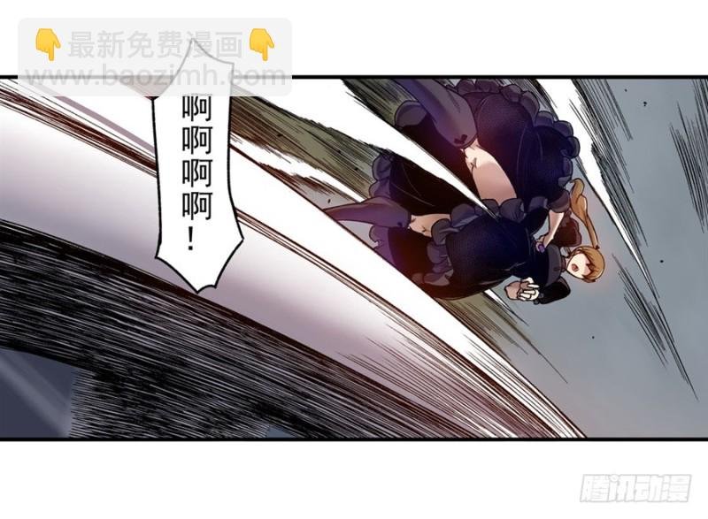 第九十五话