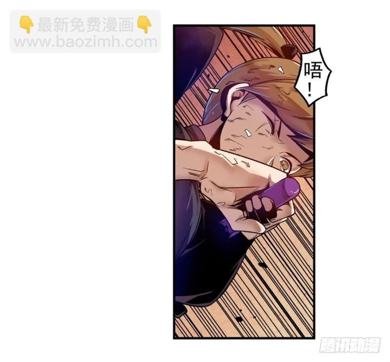第九十五话