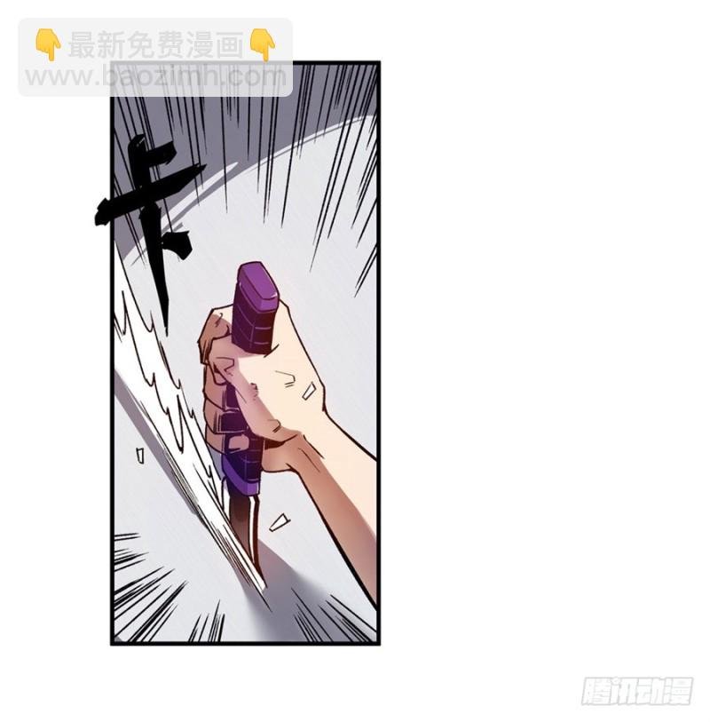 第九十五话