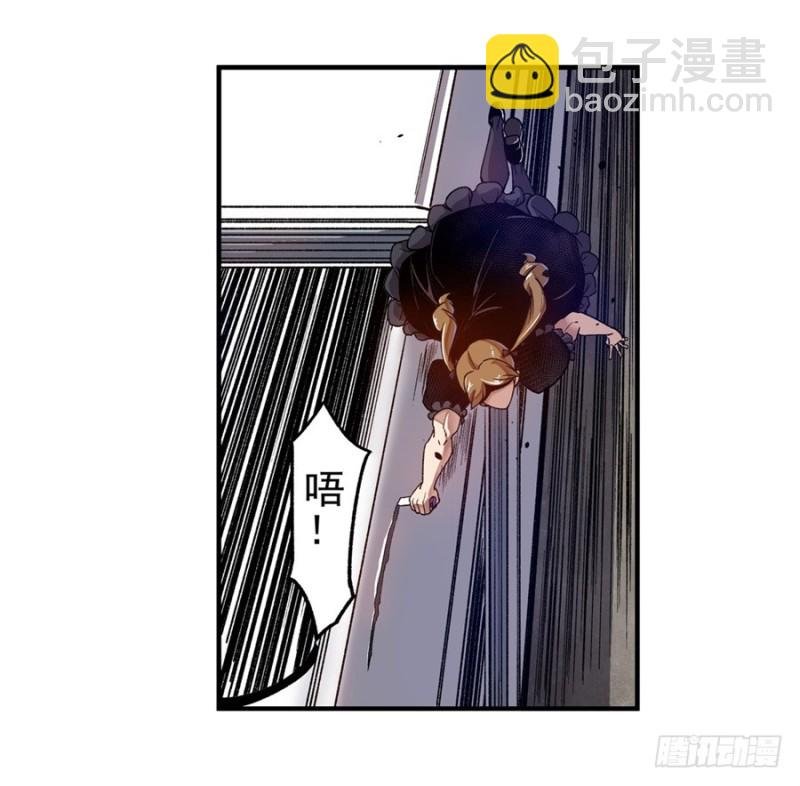 第九十五话
