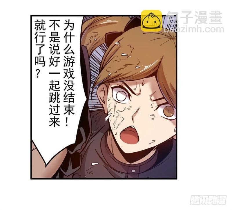 第九十五话