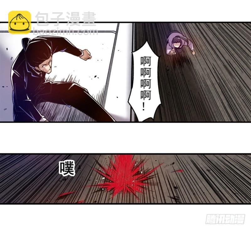 第九十五话