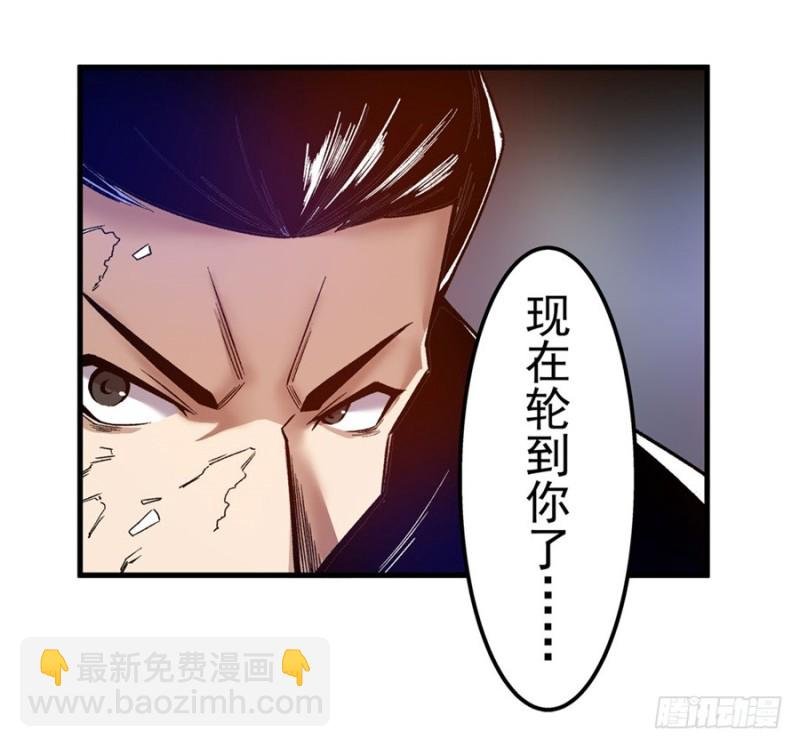 第九十五话