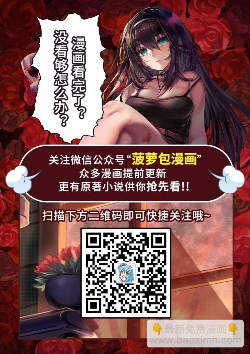 第九十五话