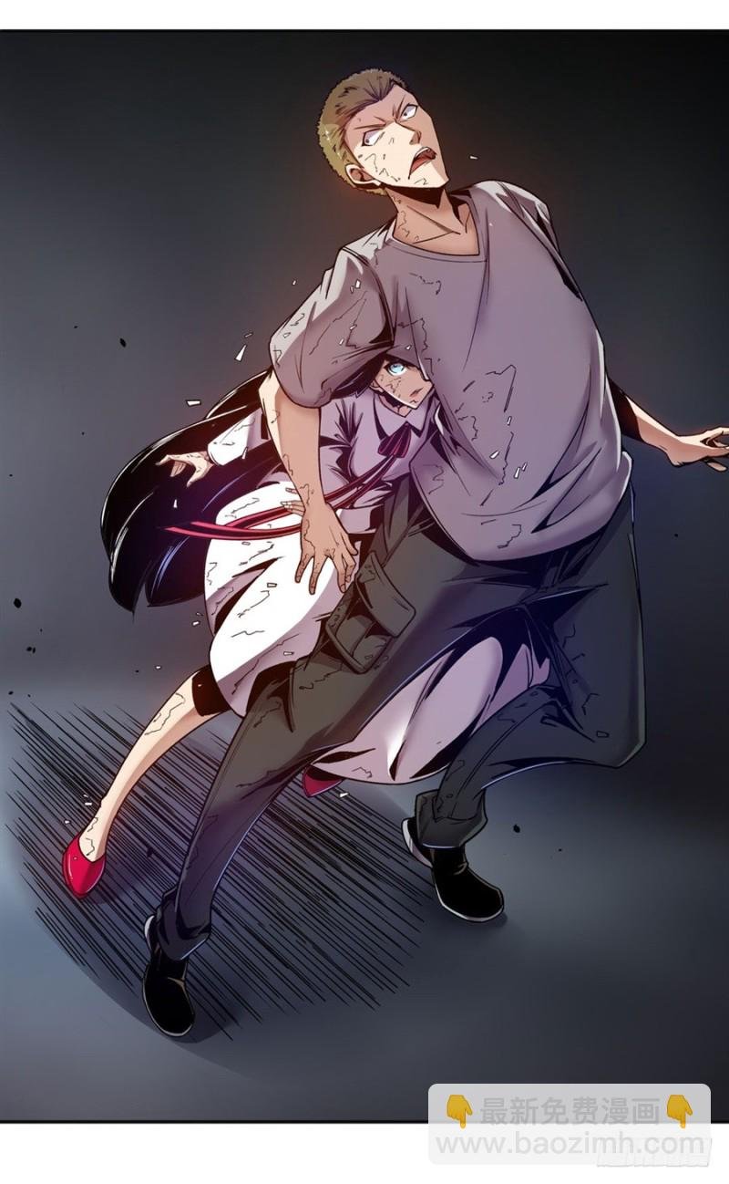 第九十六话