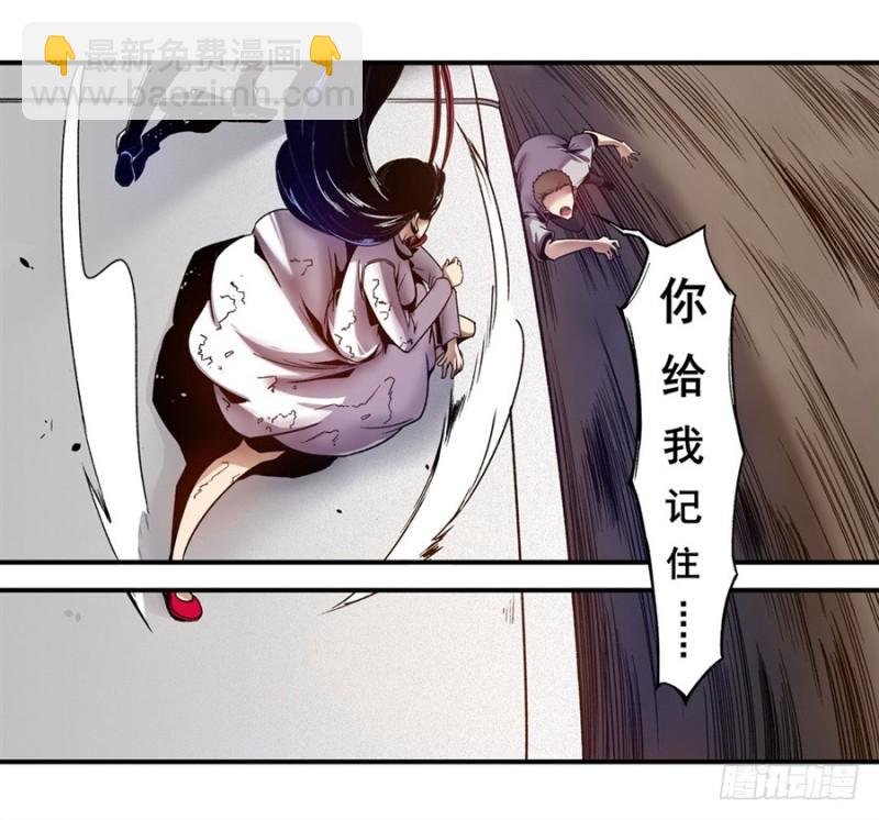 第九十六话
