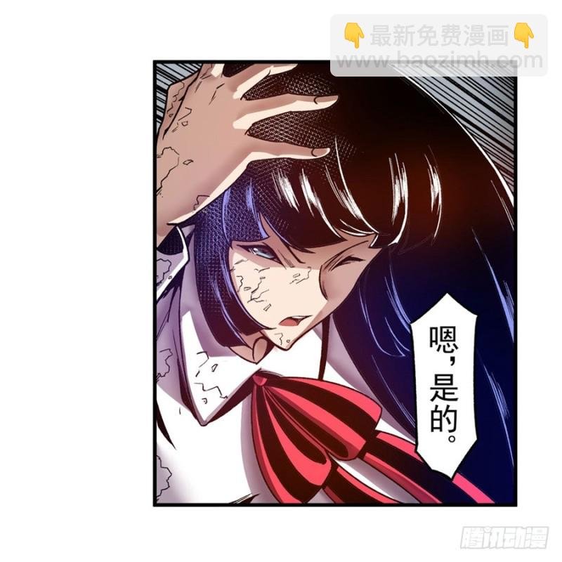 第九十六话