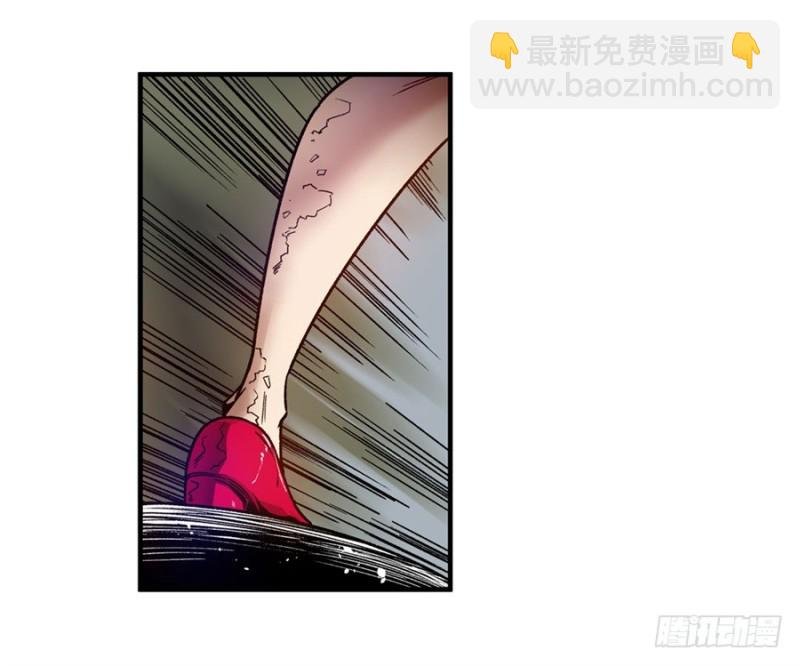 第九十六话