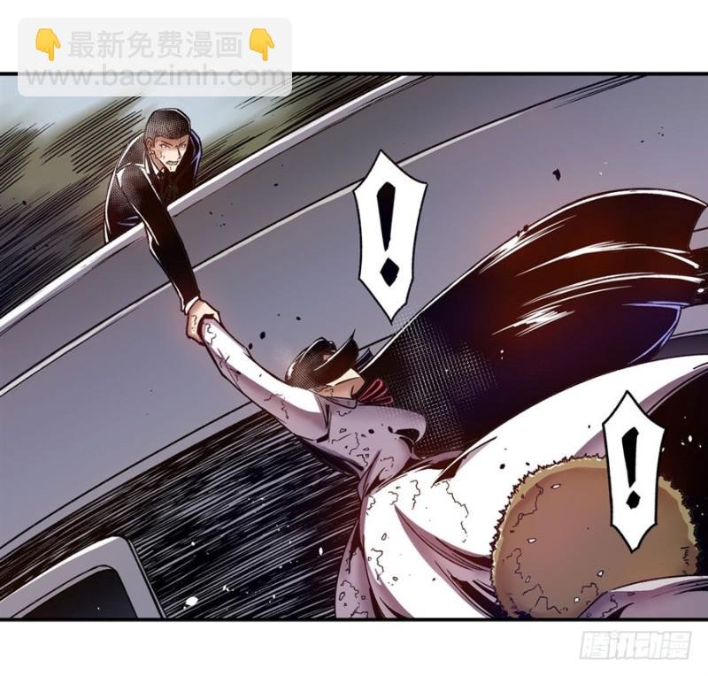 第九十六话