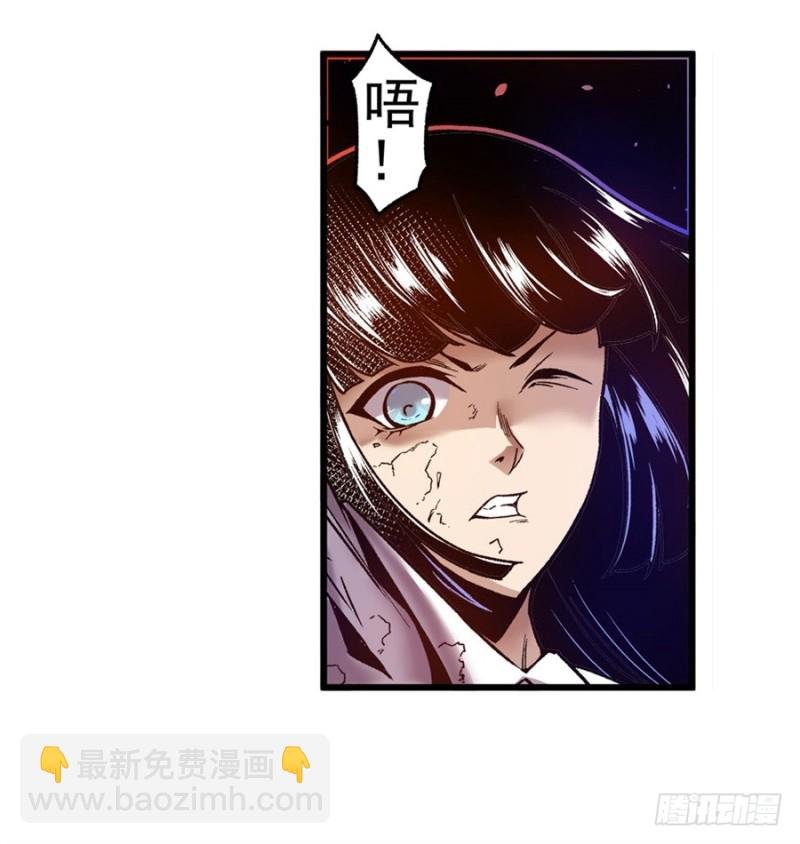 第九十六话