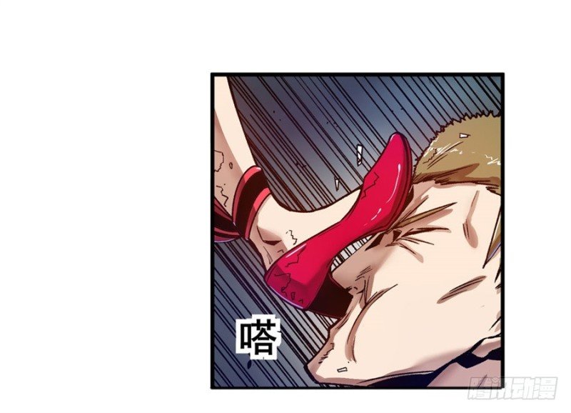 第九十六话