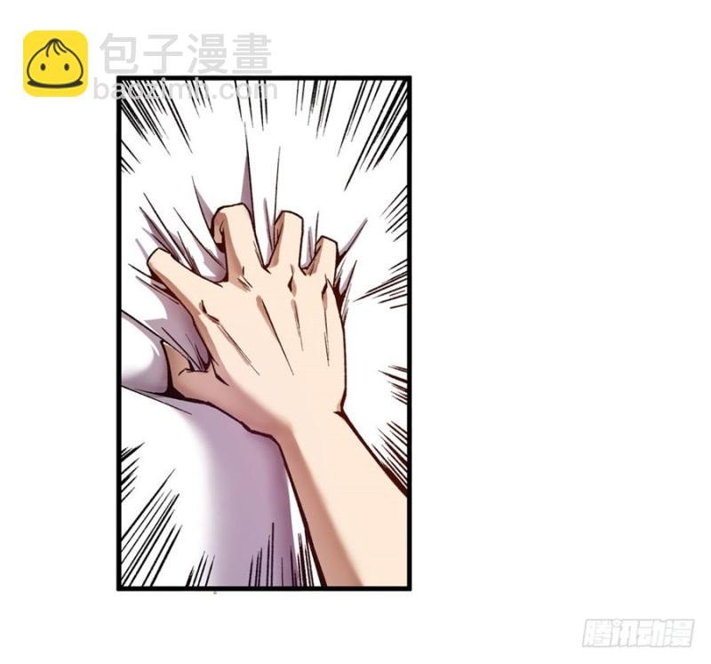 第九十六话