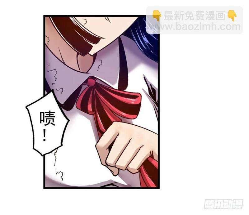 第九十六话