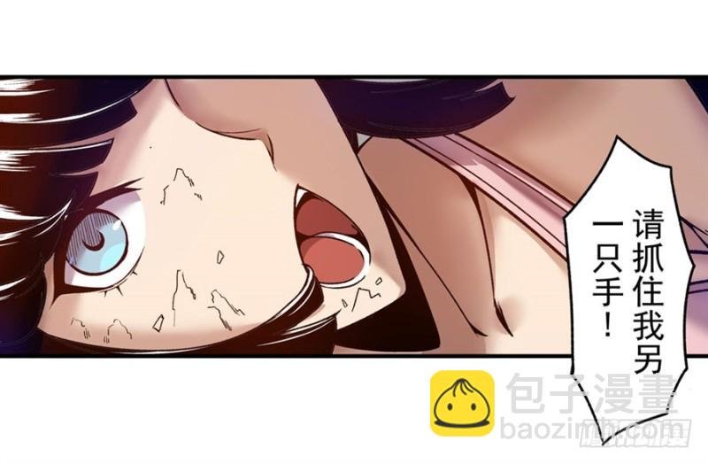 第九十六话