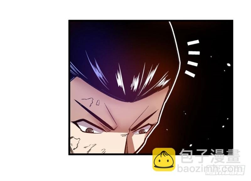 第九十六话