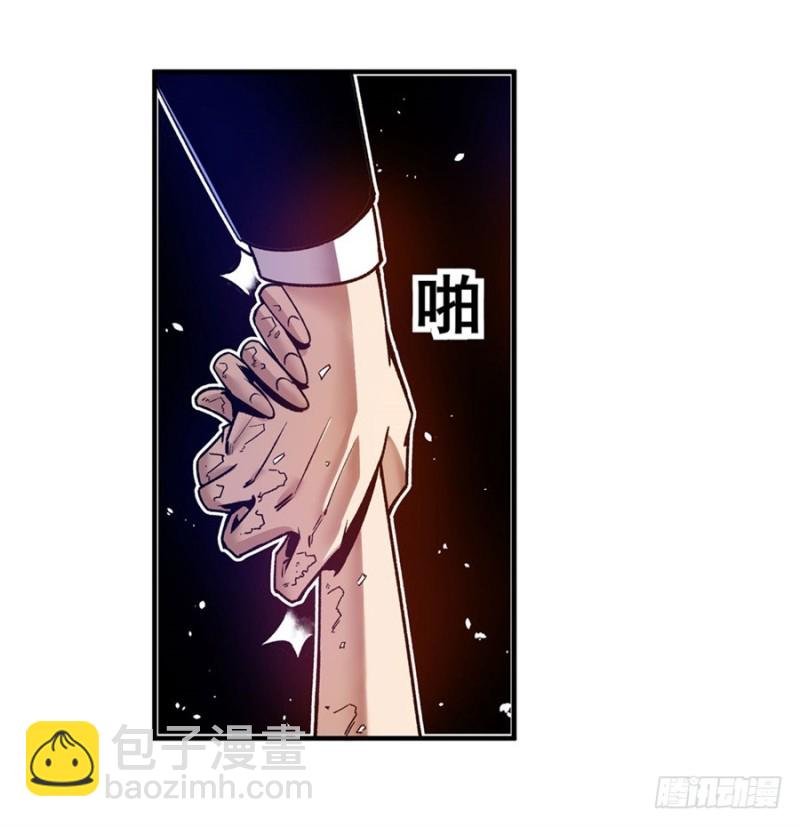 第九十六话