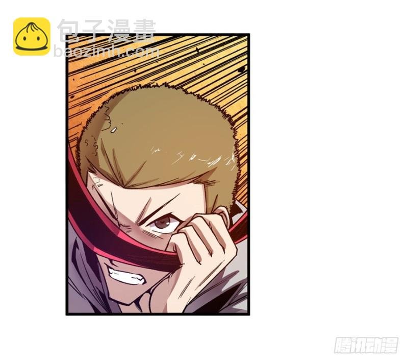 第九十六话