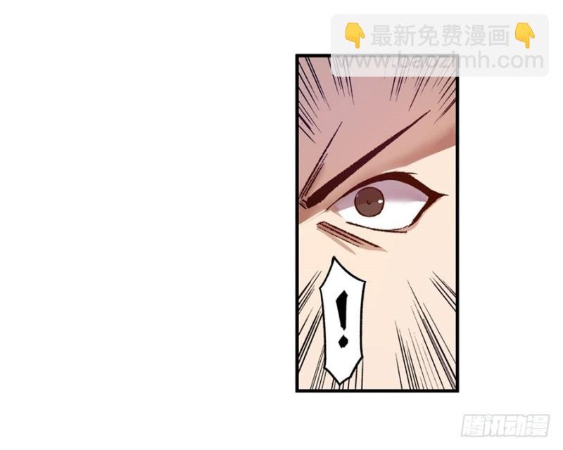 第九十六话