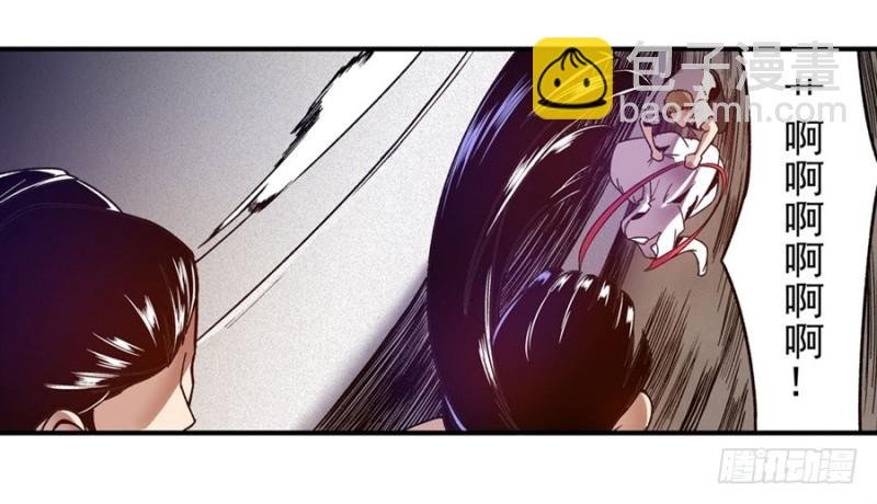 第九十六话