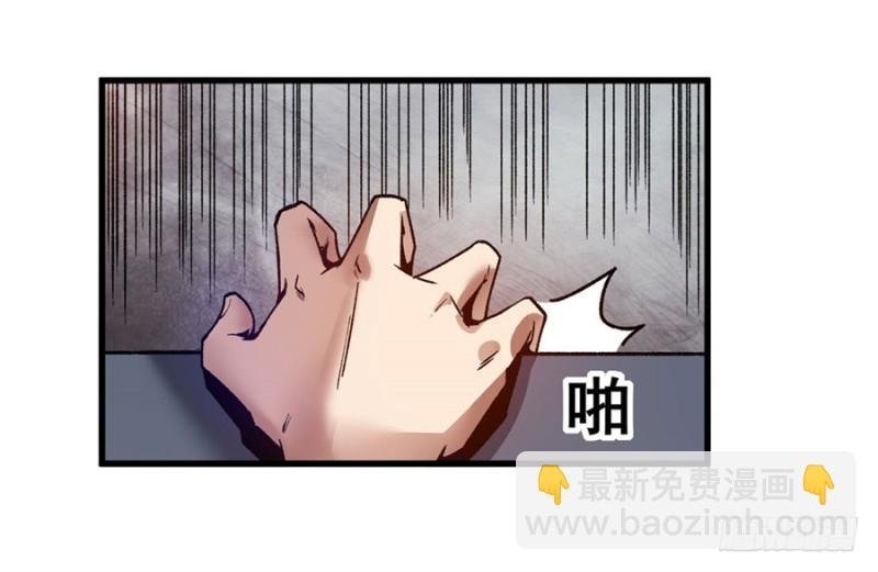 第九十六话