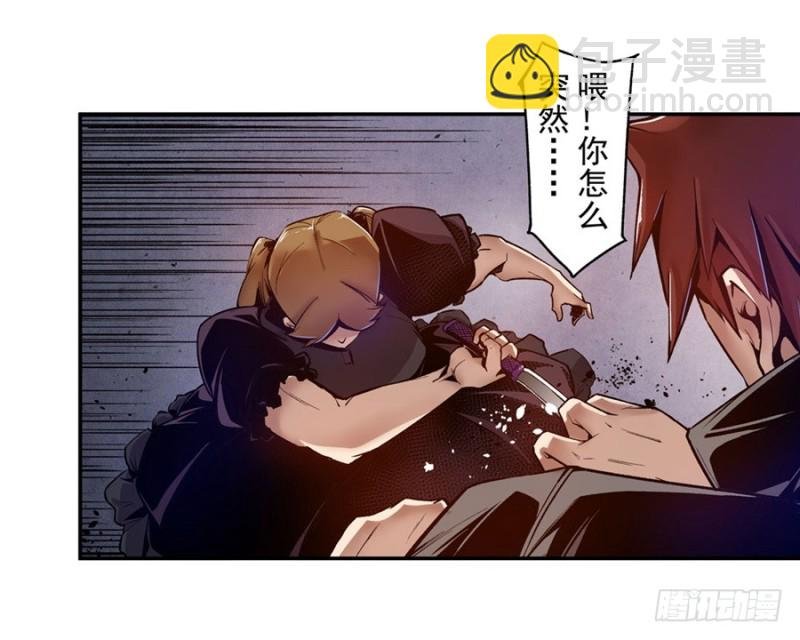 第九十七话
