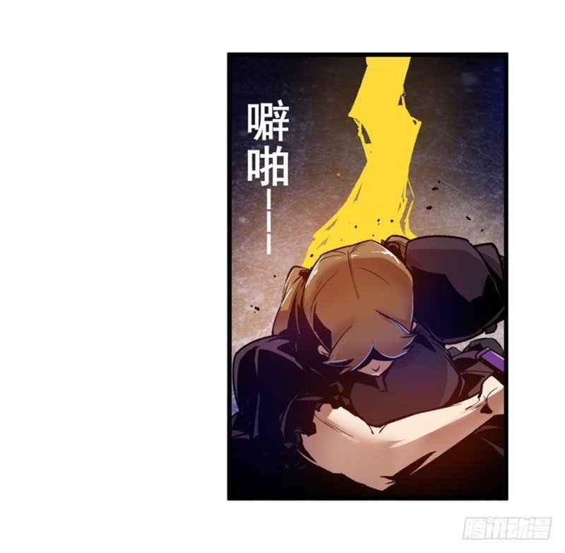 第九十七话