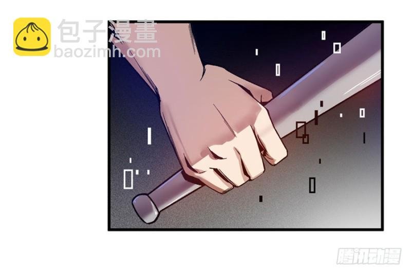 第九十七话
