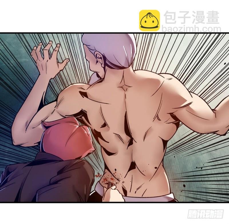 第九十七话