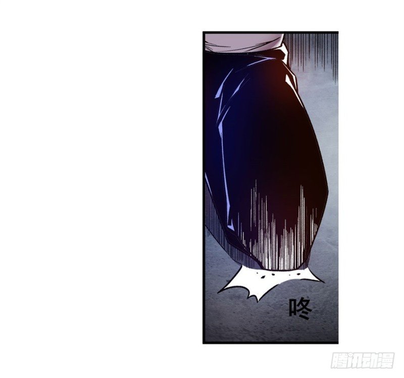 第九十七话