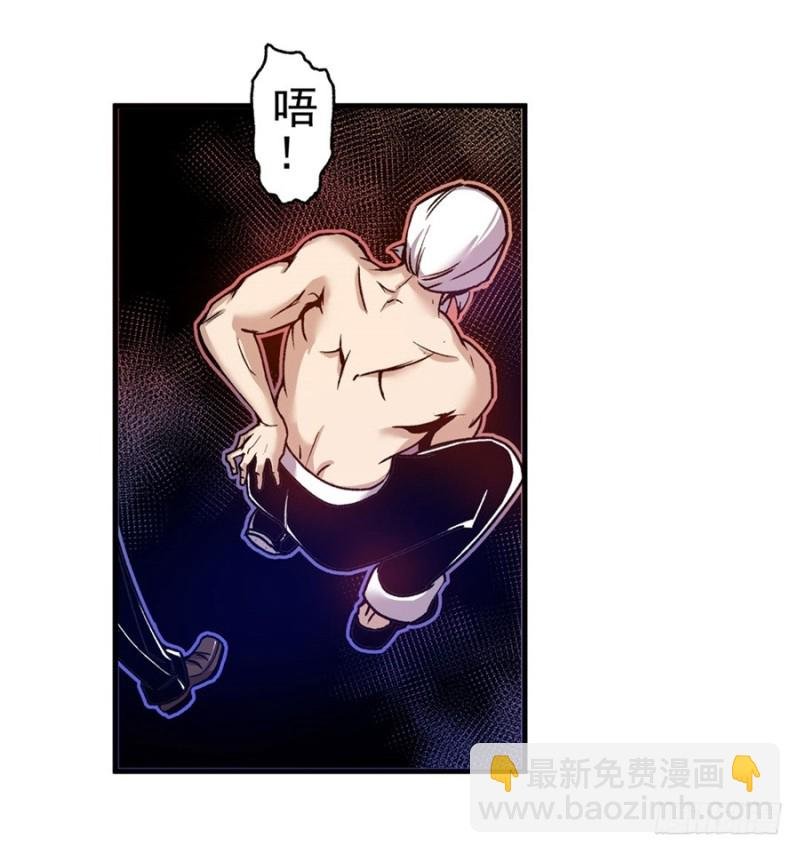 第九十七话