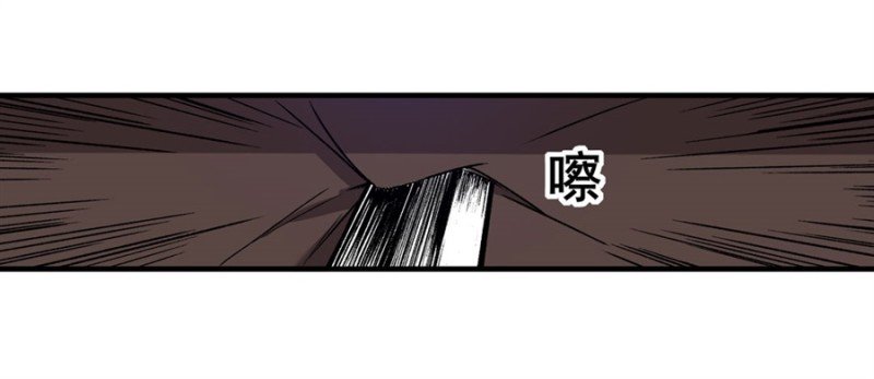 第九十七话