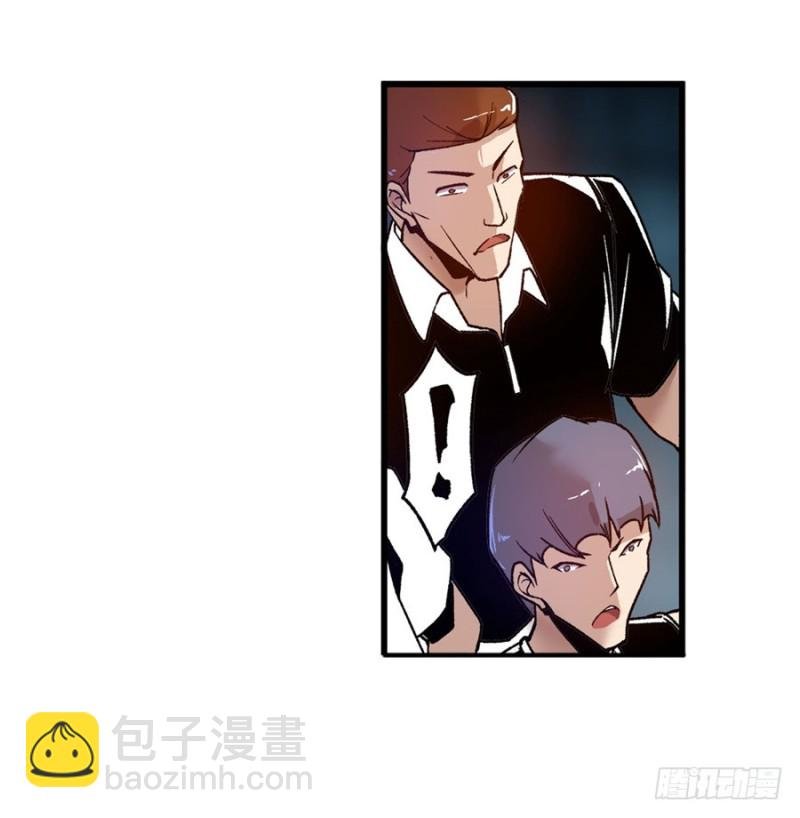 第九十七话