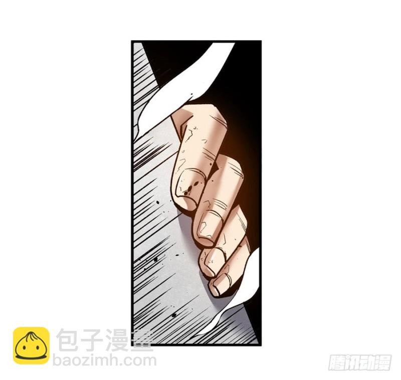 第九十八话