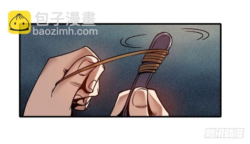 第九十八话